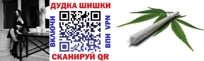 Какие есть наркотики Всеволожск Канабис АМФ ГАШ