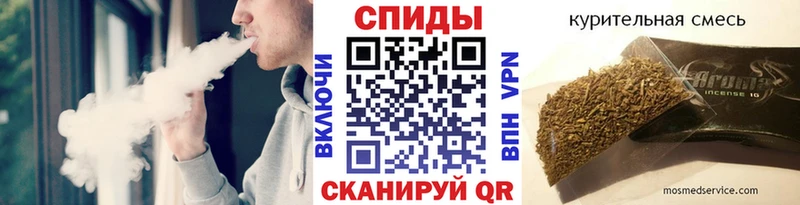 ссылка на мегу вход  Всеволожск  Бутират BDO 33% 