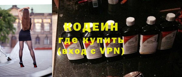 прущие грибы Алексеевка