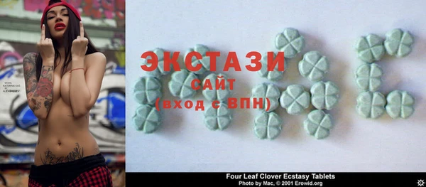 прущие грибы Алексеевка