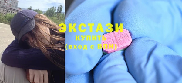 кокаин премиум Алзамай