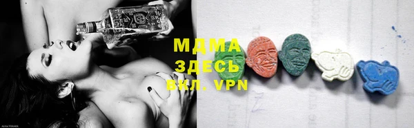 мефедрон мука Алексин