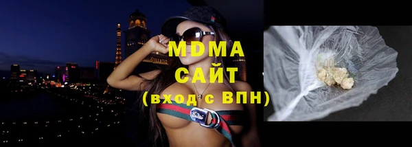 прущие грибы Алексеевка