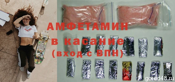 мефедрон мука Алексин
