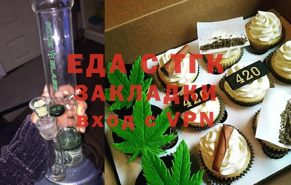 прущие грибы Алексеевка