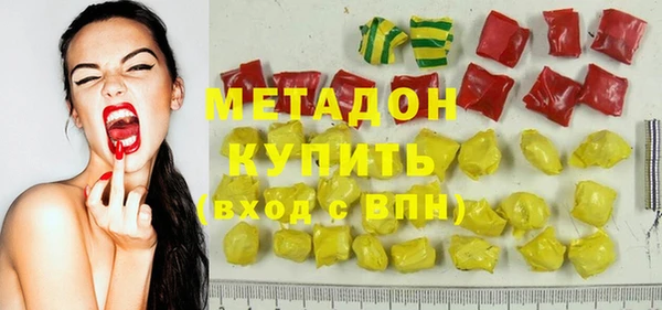 кокаин премиум Алзамай