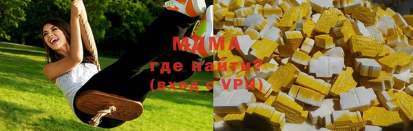 мефедрон мука Алексин