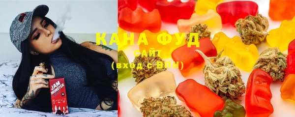 прущие грибы Алексеевка