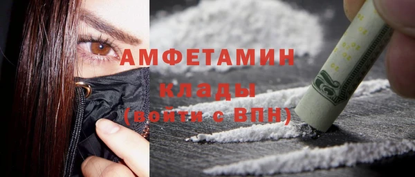 кокаин премиум Алзамай
