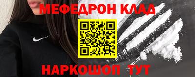 не бодяженный Можга