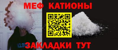 не бодяженный Можга