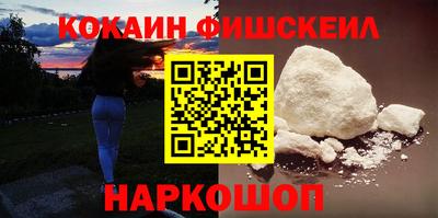 винт Можайск