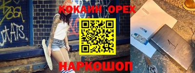 не бодяженный Можга