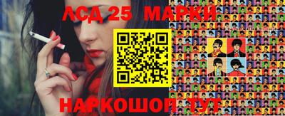 эйфоретик Моздок