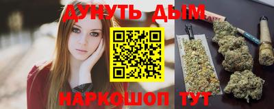 не бодяженный Можга