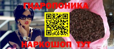 не бодяженный Можга