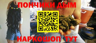 не бодяженный Можга