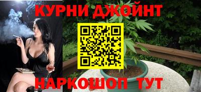 не бодяженный Можга