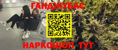винт Можайск