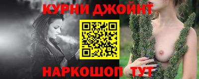 эйфоретик Моздок