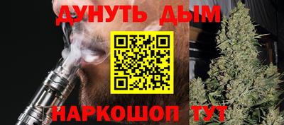 не бодяженный Можга