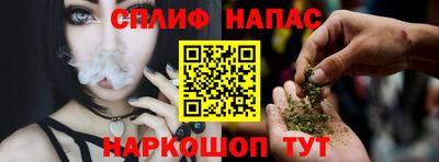не бодяженный Можга