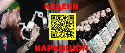 не бодяженный Можга