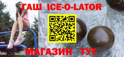 не бодяженный Можга