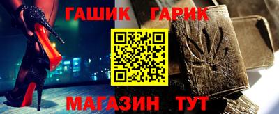 эйфоретик Моздок