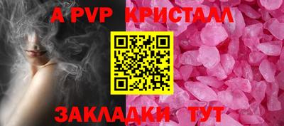 не бодяженный Можга