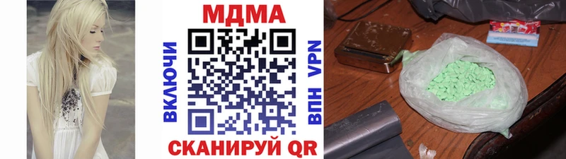 MDMA Molly  blacksprut tor  площадка какой сайт  Всеволожск 