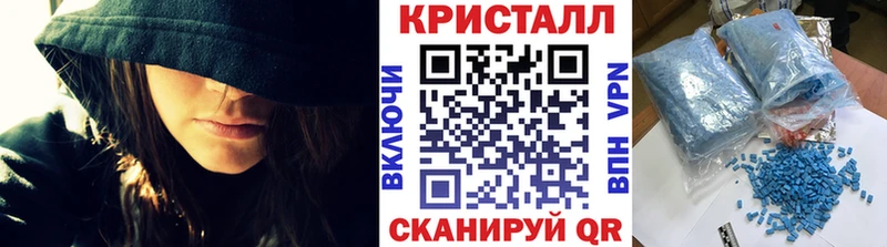 МЕТАМФЕТАМИН витя  Всеволожск 
